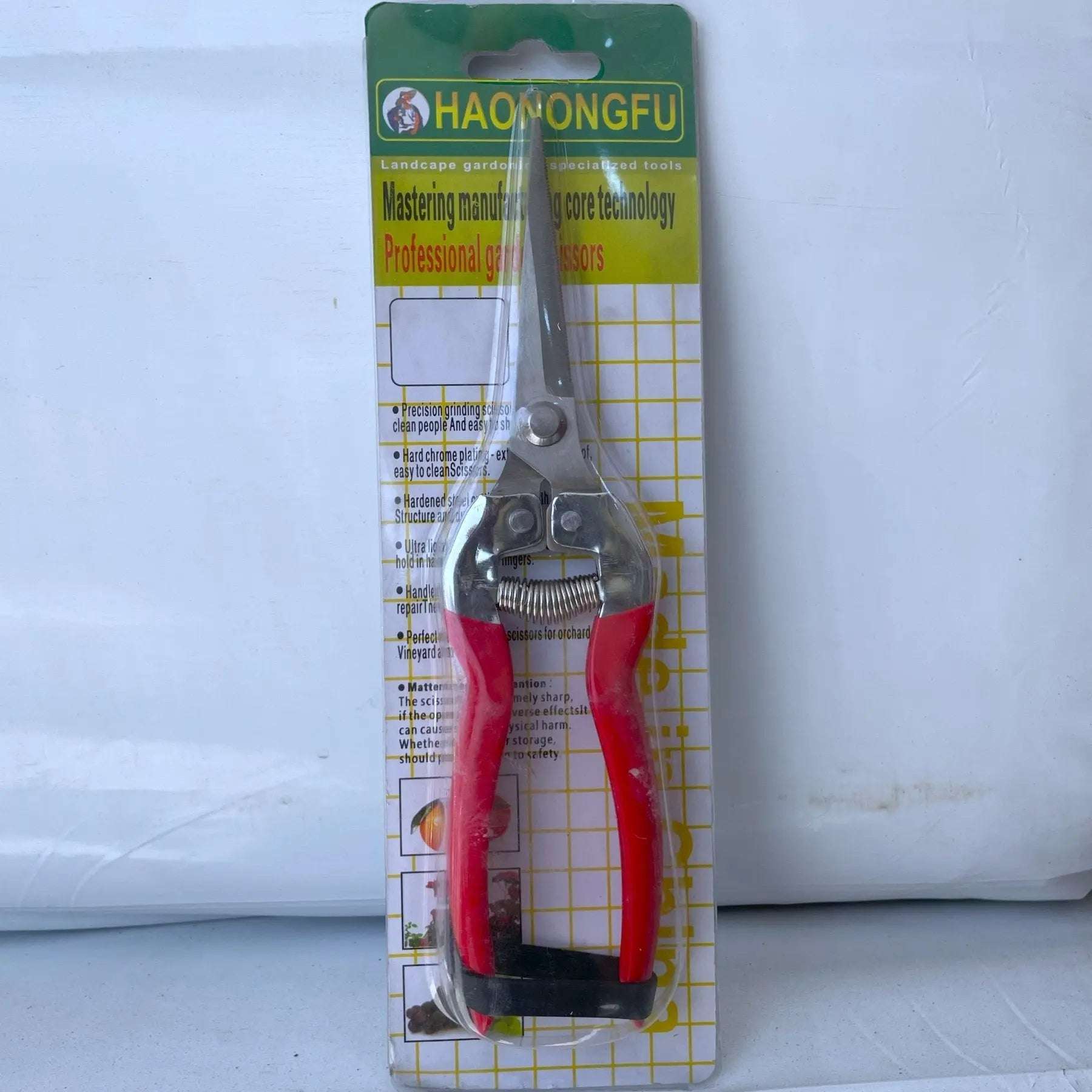 HANONGFU Shear