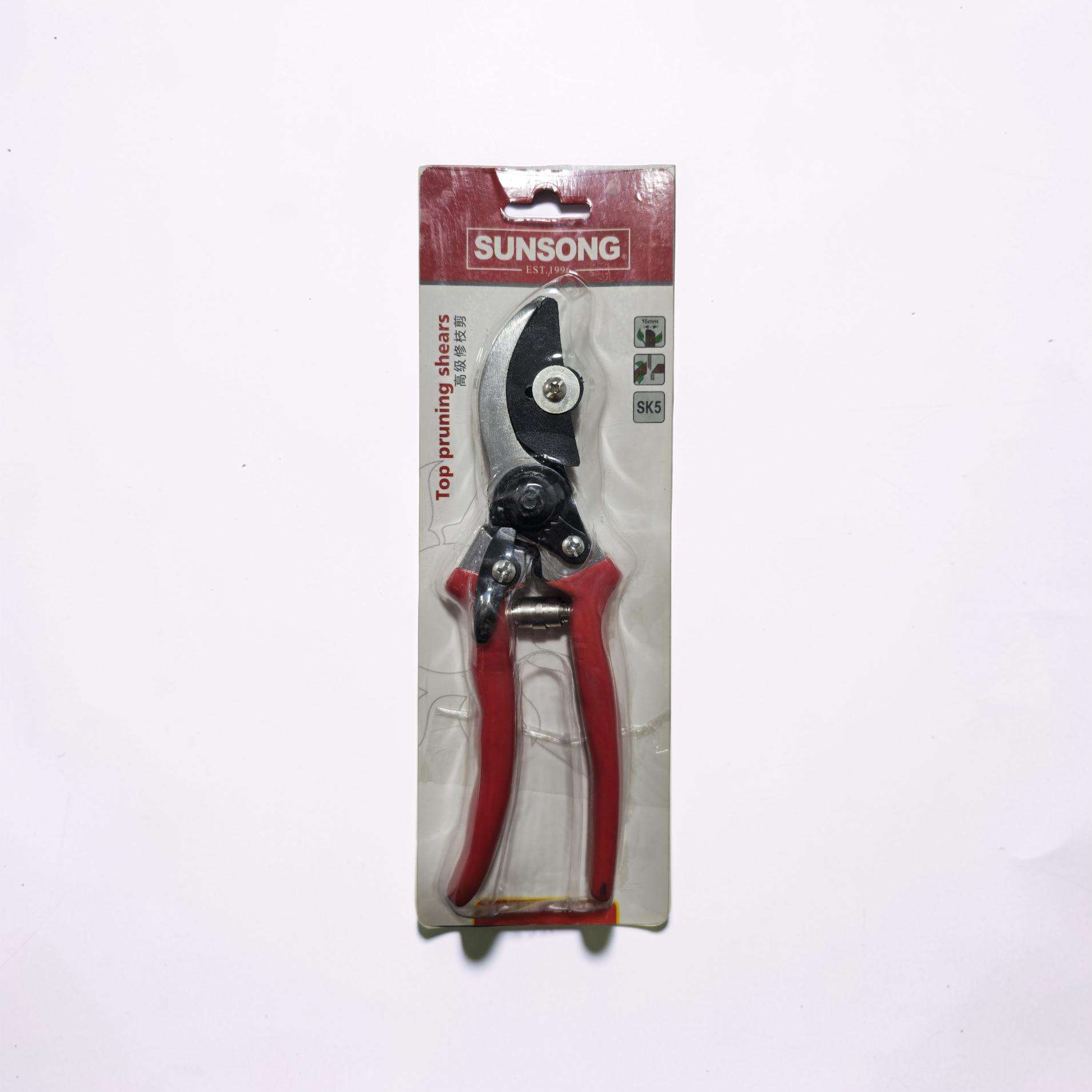 SUNSONG Pruning Shears
